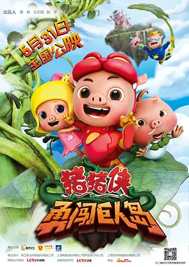 久久国产精品一国产精品